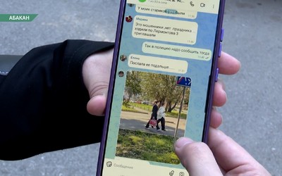 Абаканцы жалуются на подозрительных коммивояжёров